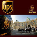 shipping agent in guangzhou China door to door  Amazon FBA Logistics  to USA Cheap UPS Express